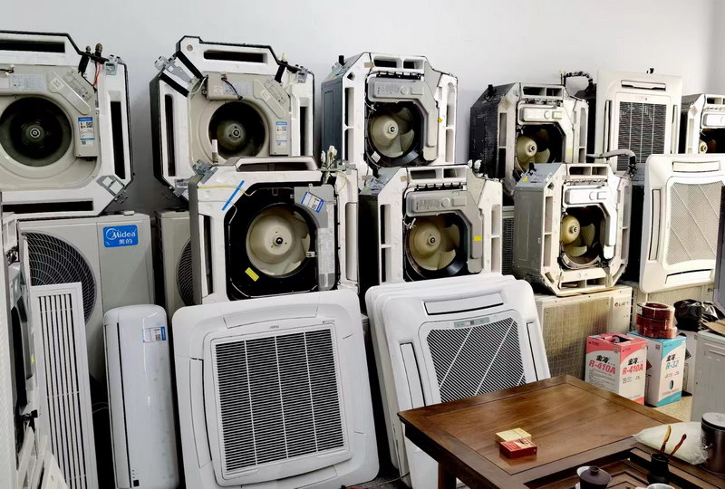 電子電器